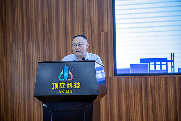 顶立科技戴煜董事长.png 顶立科技戴煜董事长.png