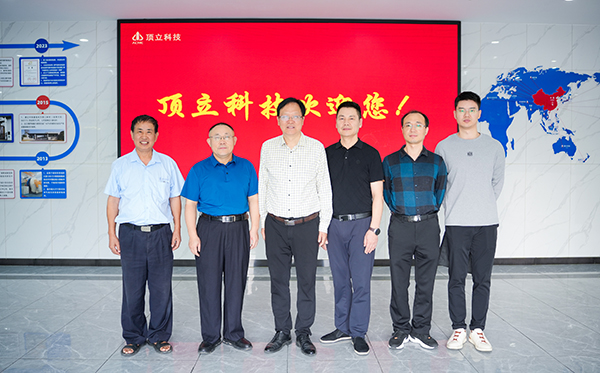 中南大学机电工程学院肖来荣书记一行莅临顶立科技 - 副本.jpg 中南大学机电工程学院肖来荣书记一行莅临顶立科技 - 副本.jpg